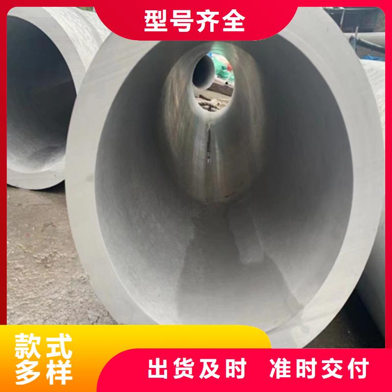 不锈钢管市场不锈钢304管批发销售
