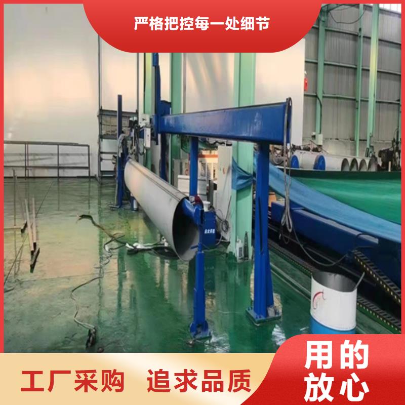 优质304不锈钢管道的厂家