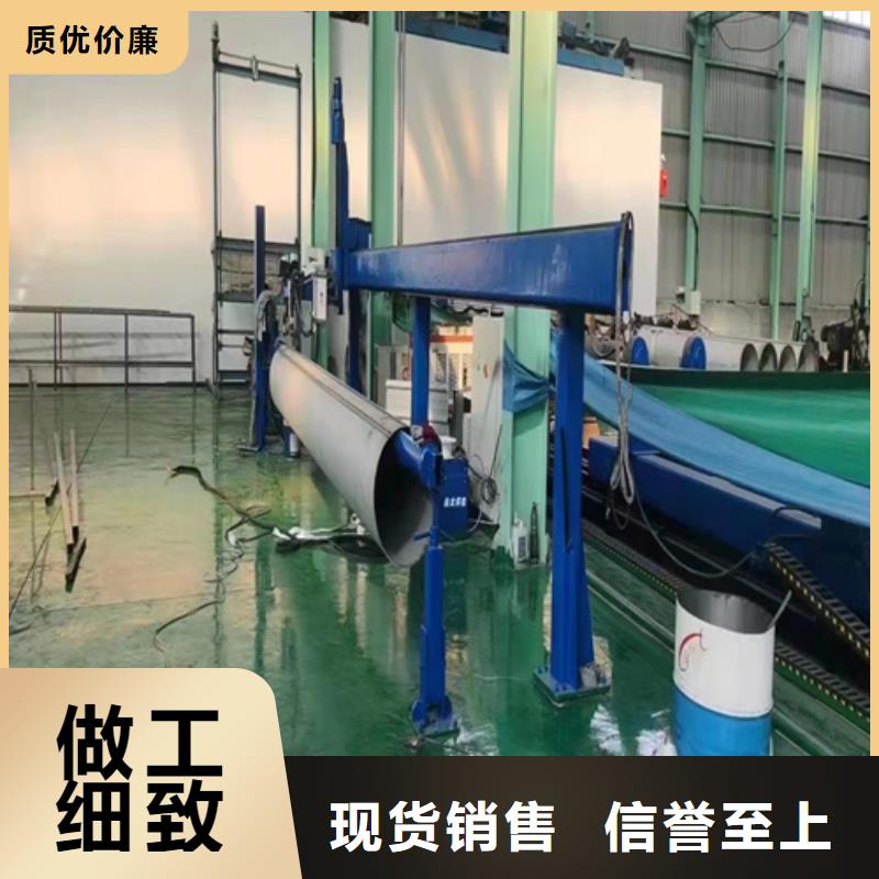 焊接304不锈钢管量大价格从优