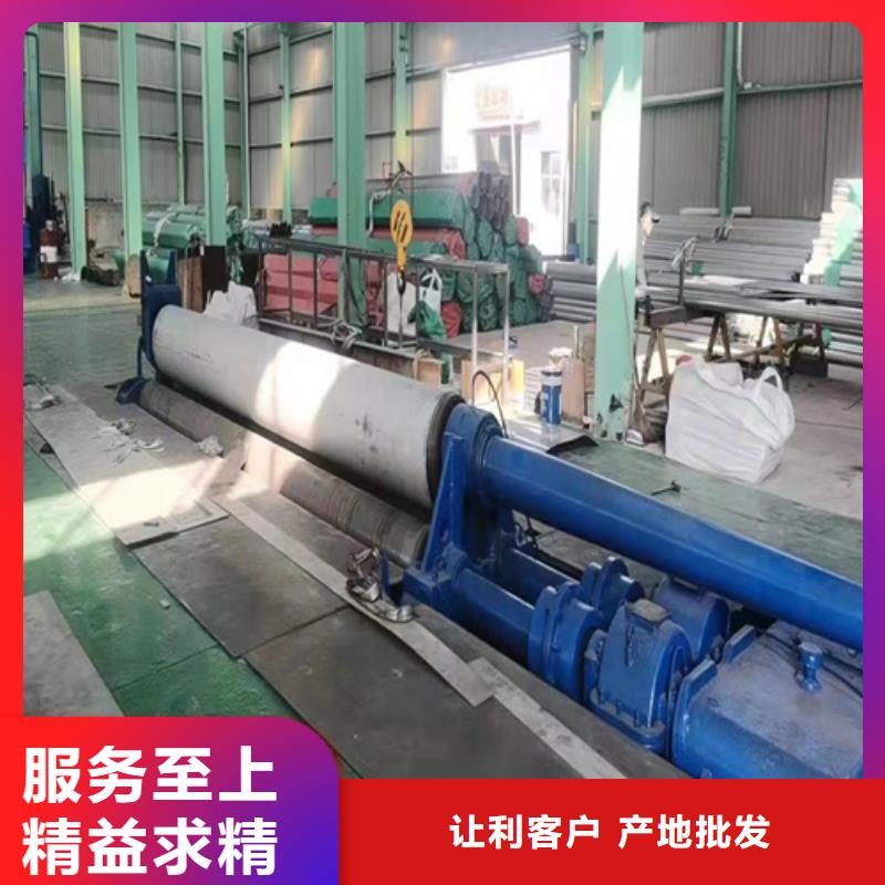 优选：304不锈钢焊接管企业