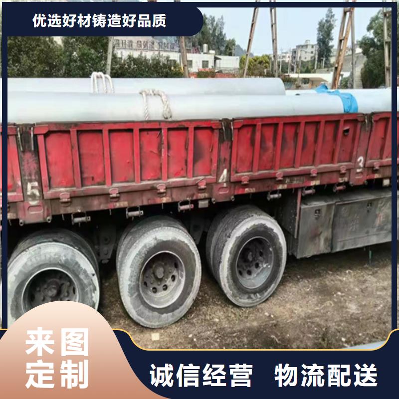 支持定制的304白钢管生产厂家