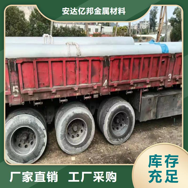 304焊接不锈钢管实体厂家