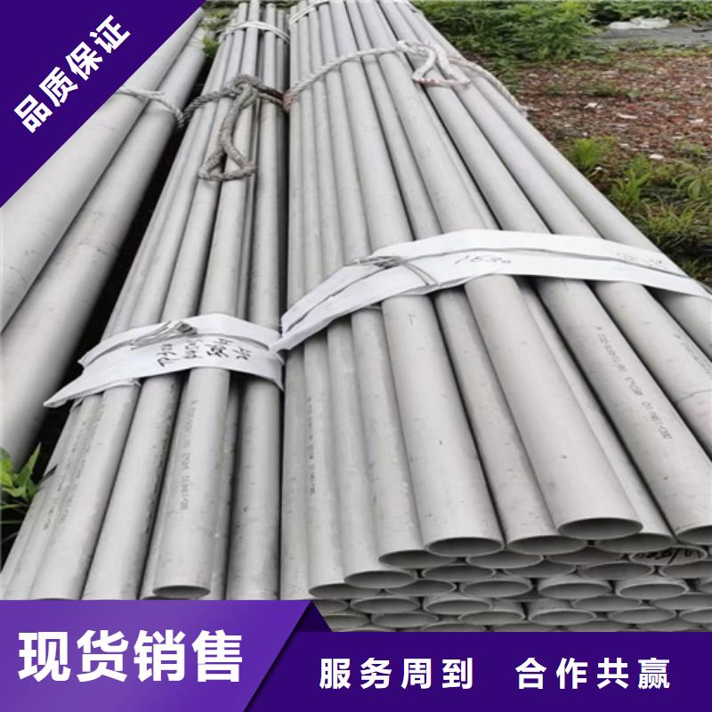 品牌的304不锈钢风管生产厂家