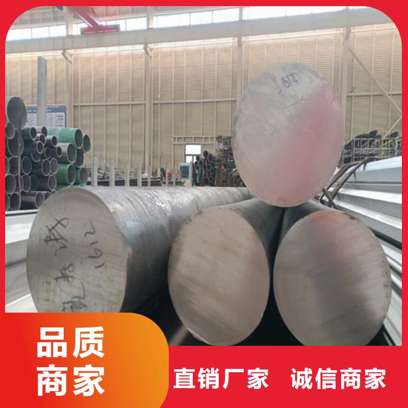 不锈钢材市场不锈钢管货到付款
