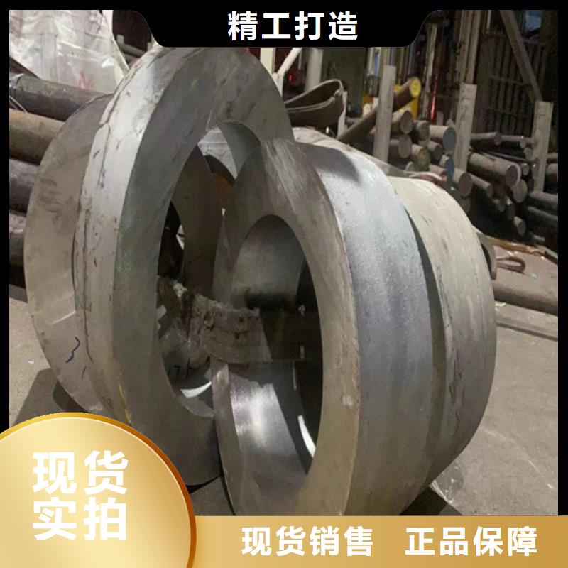 304材质无缝钢管定做