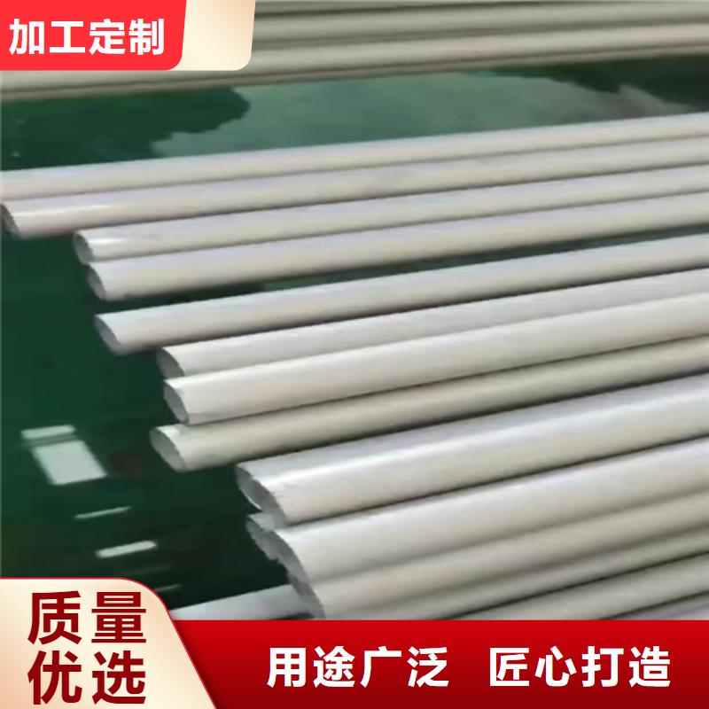 钢管市场304不锈钢管送货上门