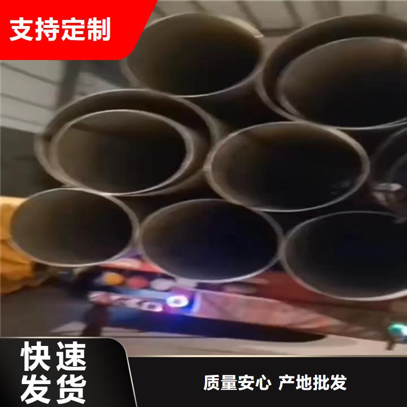 304不锈钢焊管、304不锈钢焊管厂家