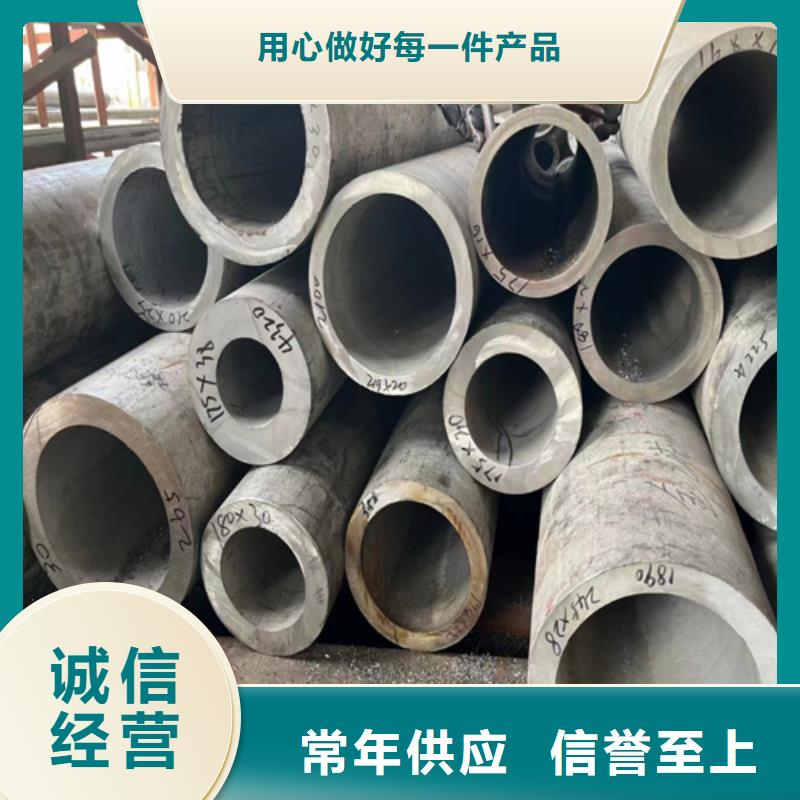 钢材市场焊接不锈钢管生产厂家