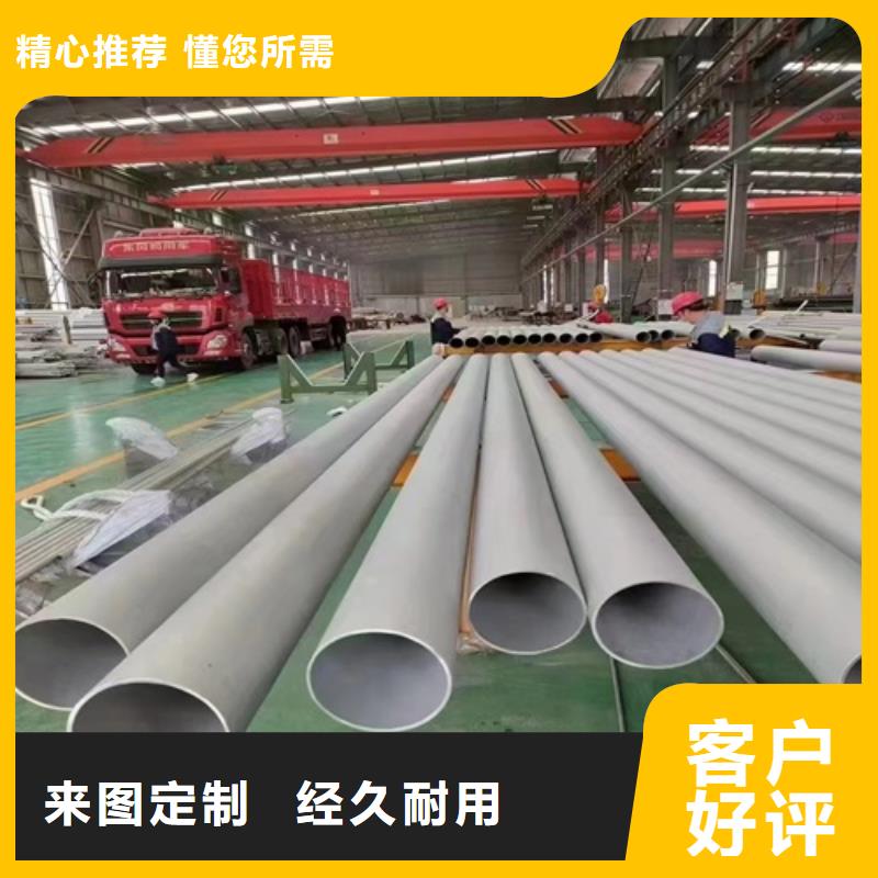 不锈钢管市场焊接304不锈钢管厂家直销