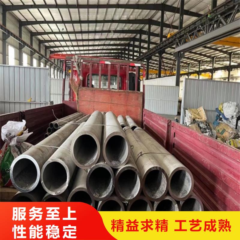 钢材市场304不锈钢焊管现货销售