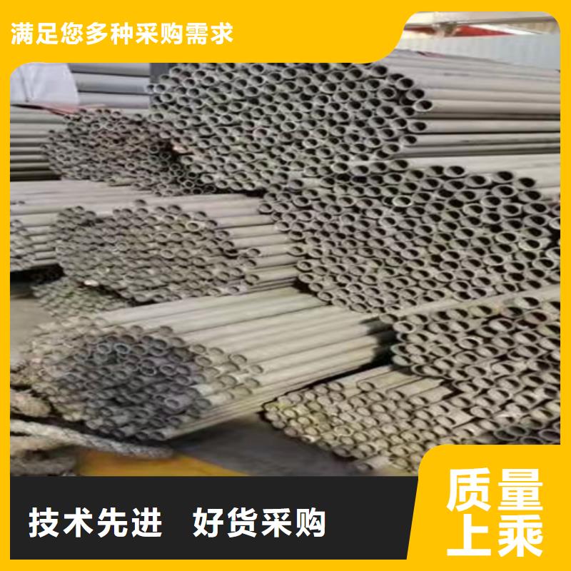 316L不锈钢方管企业-经营丰富