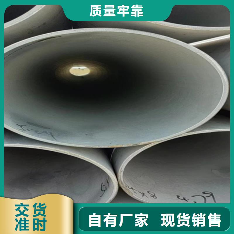 316L不锈钢角钢生产厂家_大量现货