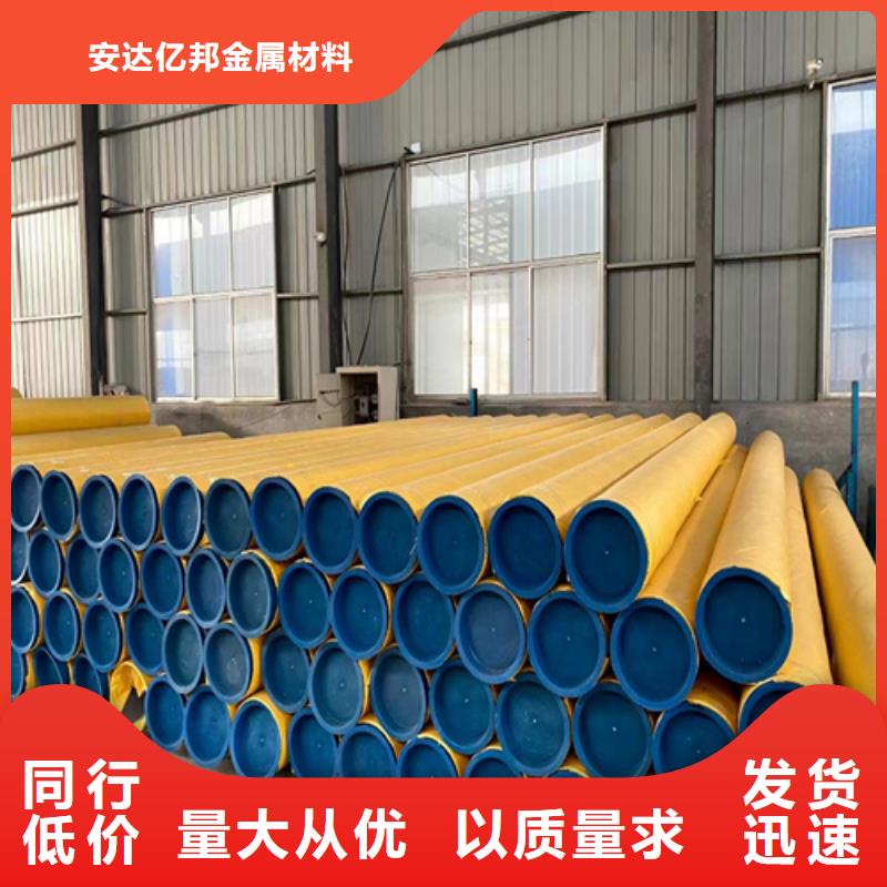 现货供应焊接316L不锈钢管_优质厂家