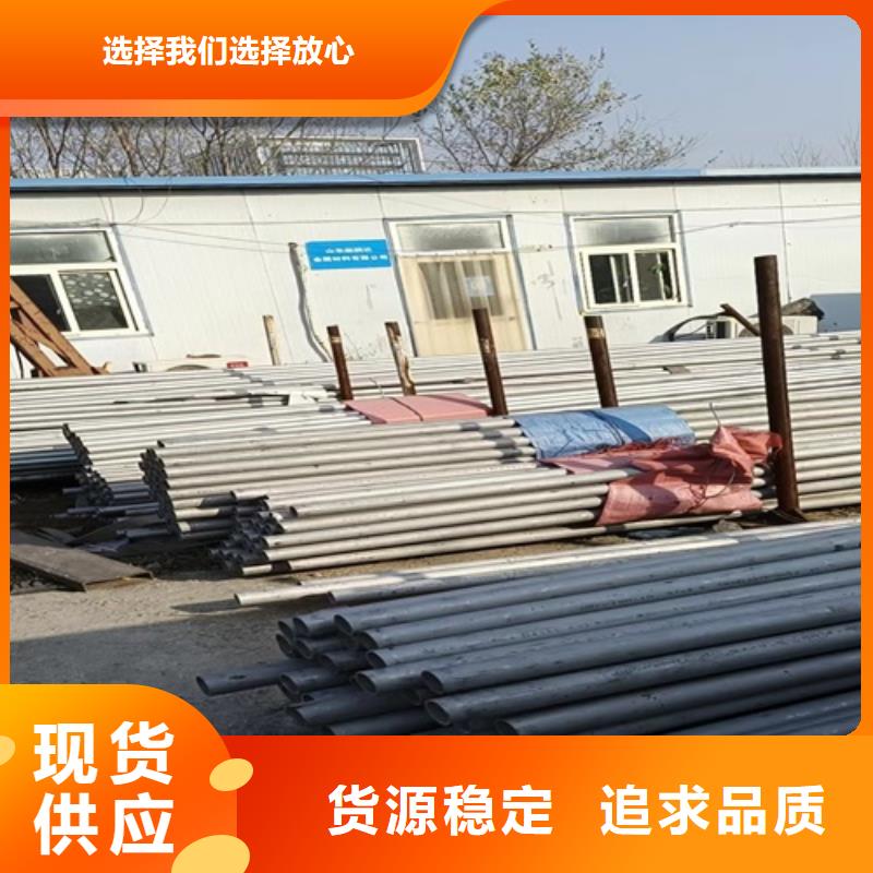316L不锈钢角钢新品