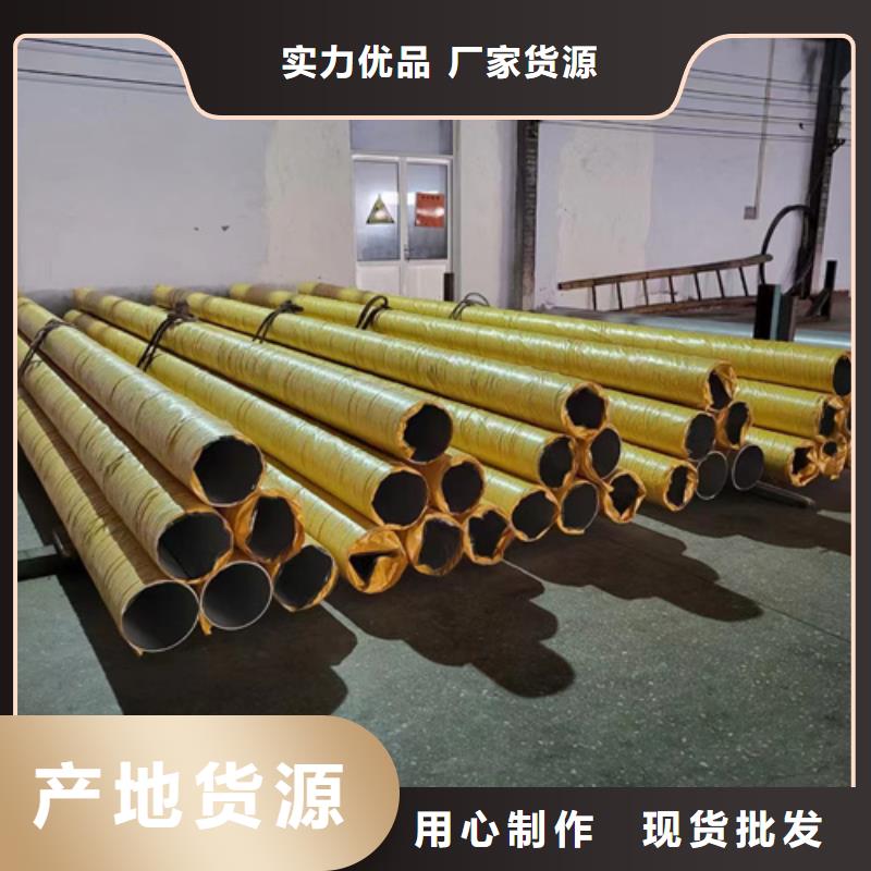 保障产品质量【安达亿邦】生产316L不锈钢圆管_优质厂家
