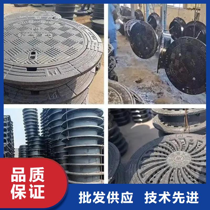 球墨铸铁井盖【雨水篦子】不只是质量好