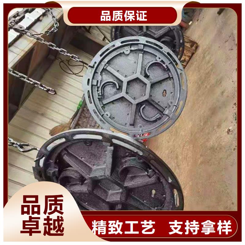 【球墨铸铁井盖轻型井盖实时报价】