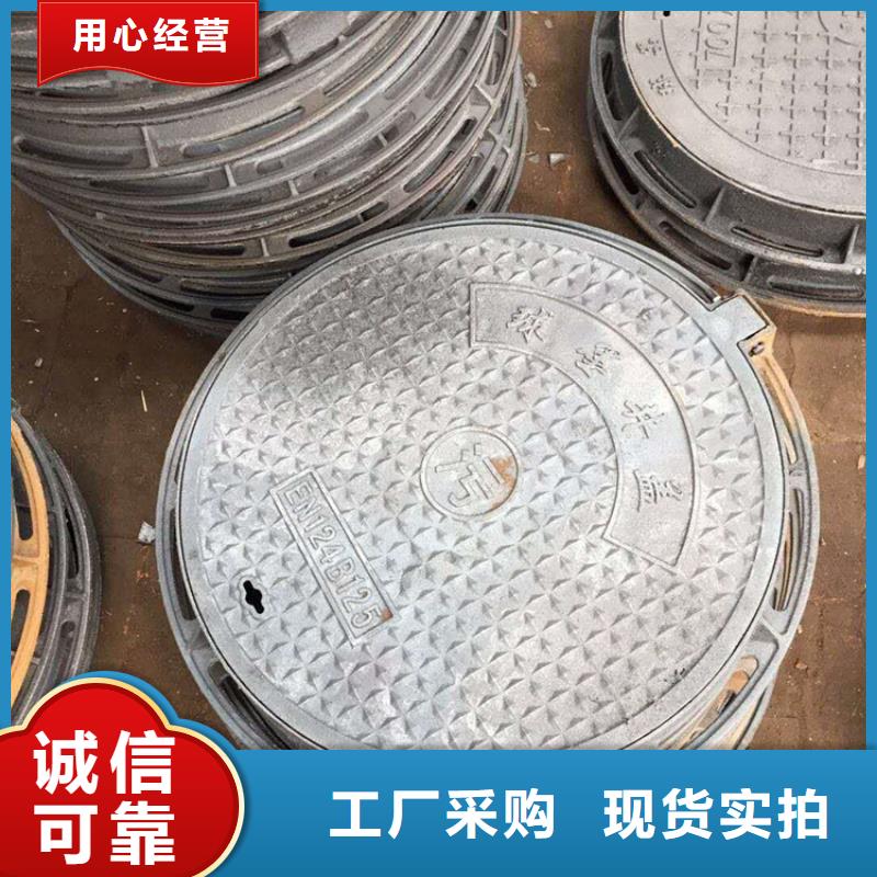 支持定制的方800铸铁古力盖销售厂家