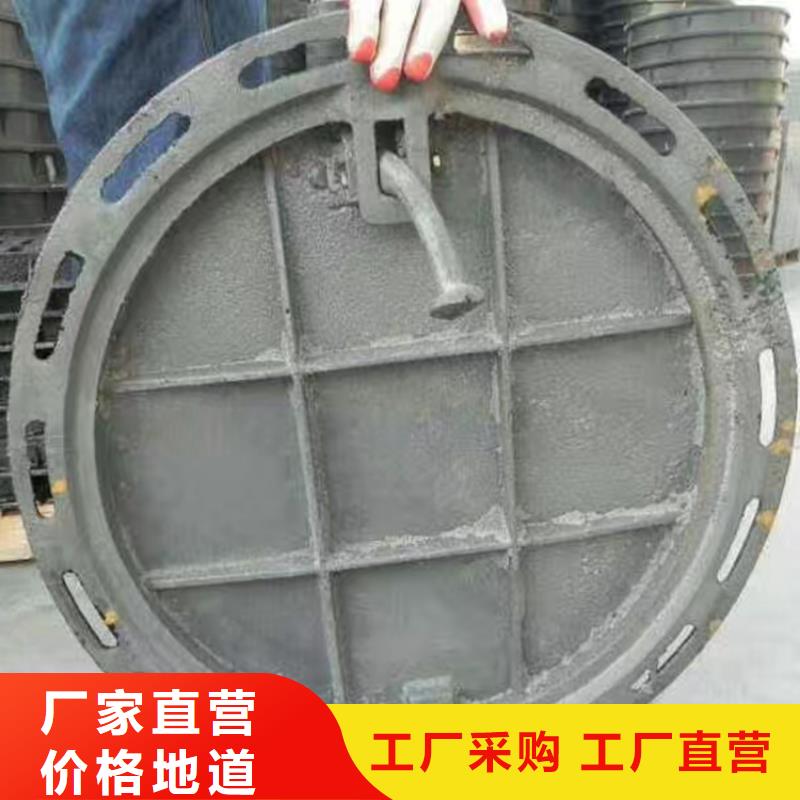 支持定制的方800铸铁古力盖销售厂家