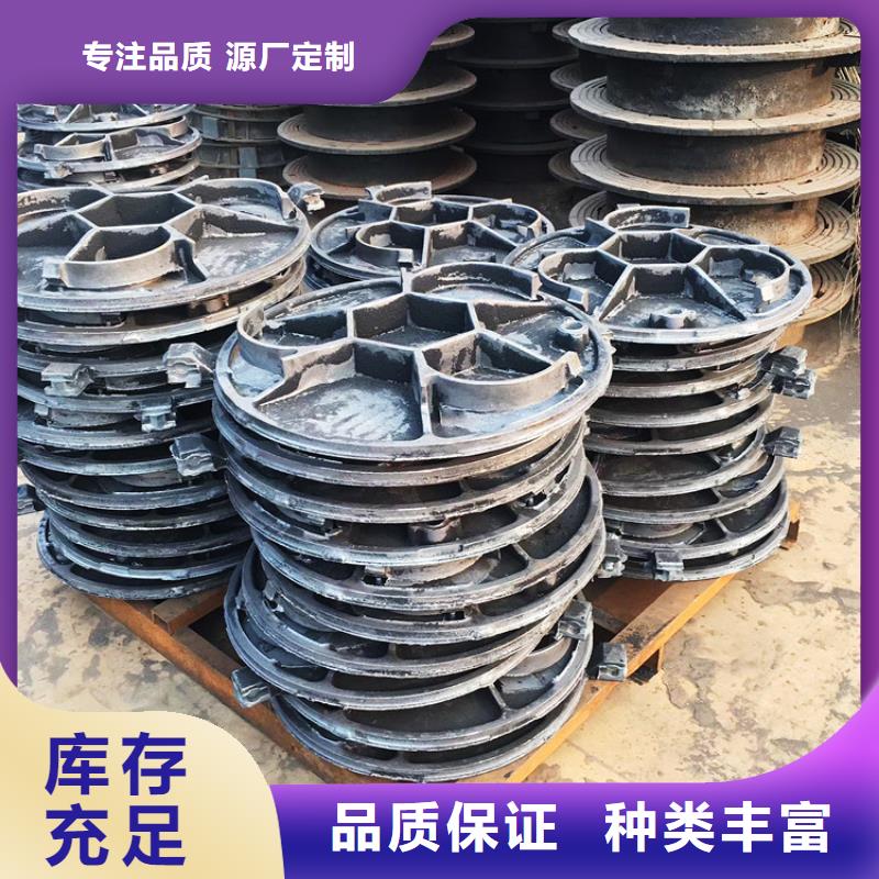 球墨铸铁井盖 球墨铸铁篦子采购