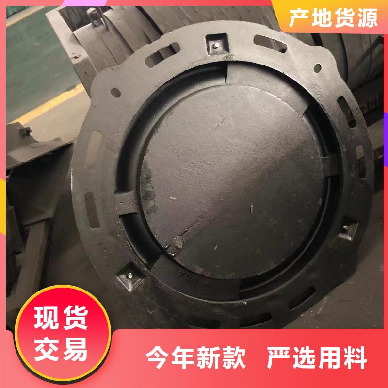 铸铁井盖球墨管品类齐全