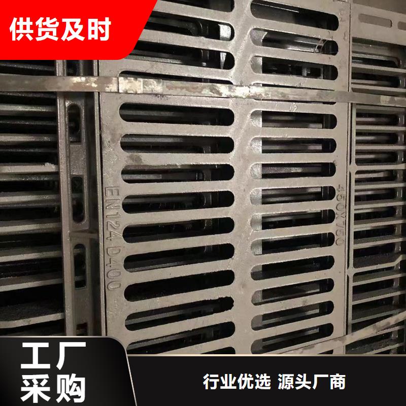 铸铁井盖-球墨铸铁篦子好产品不怕比