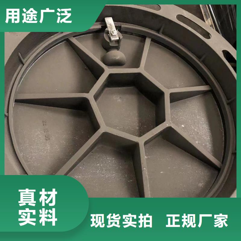 铸铁井盖球墨管支持大小批量采购
