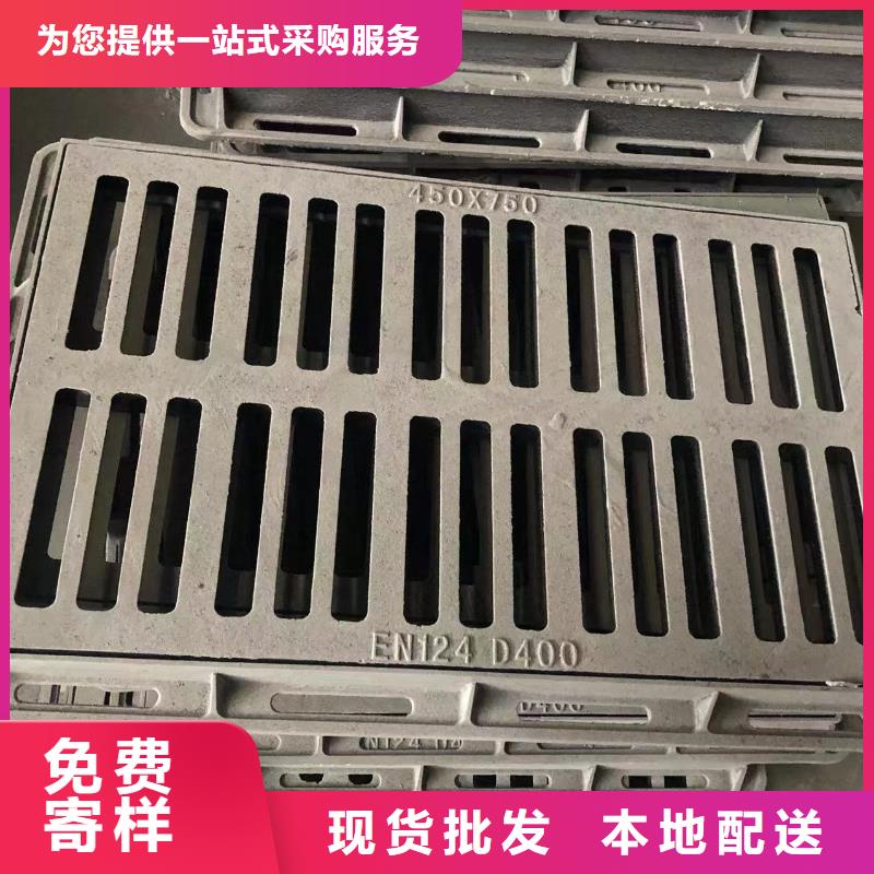 铸铁井盖球墨铸铁井盖专业完善售后