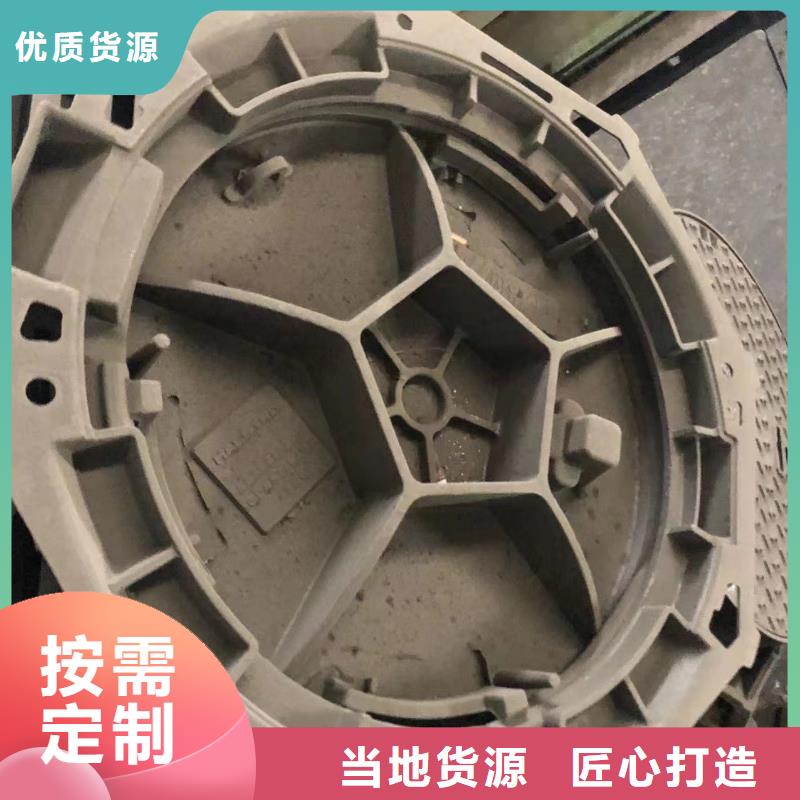 铸铁井盖轻型井盖精选优质材料