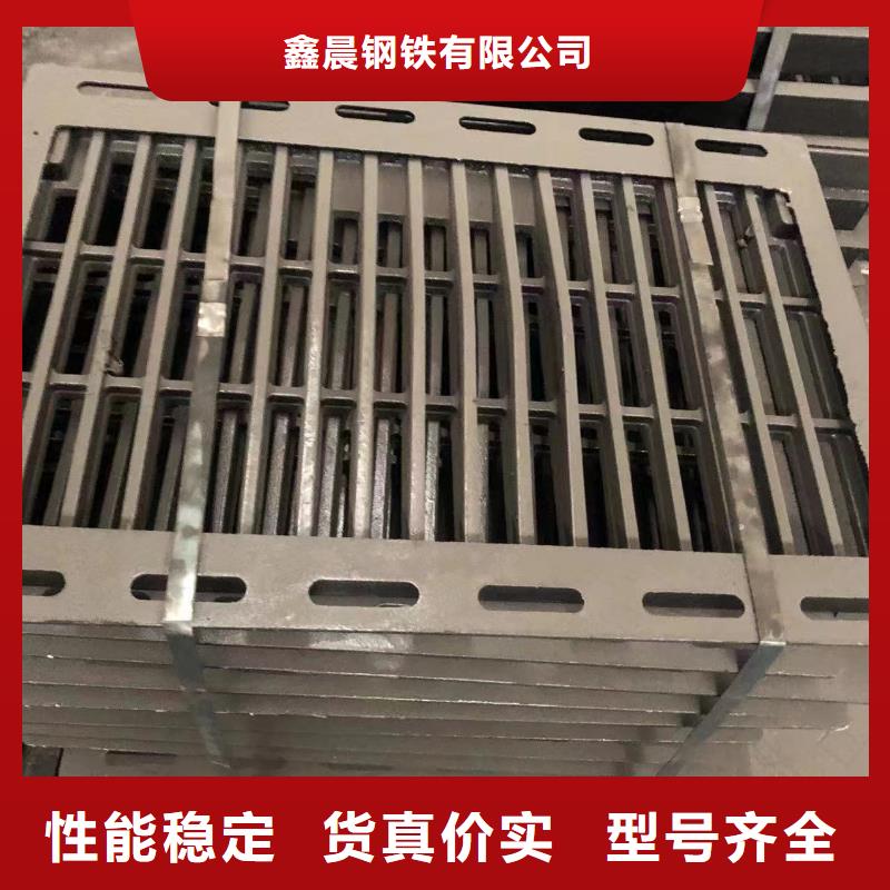 铸铁井盖污水井盖让客户买的放心