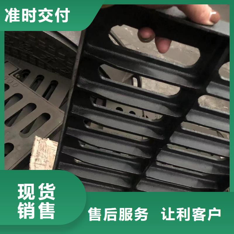 井盖_圆形井盖规格型号全