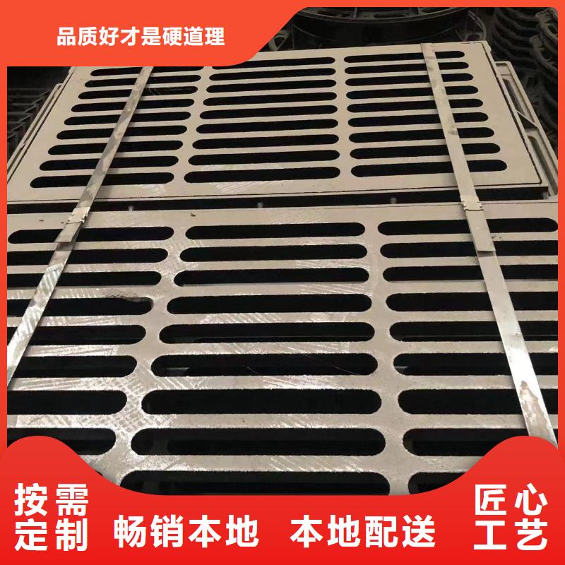 井盖球墨管用心做好细节