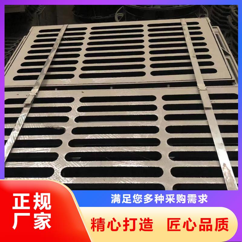 700*90铸铁卡簧井盖放心省心