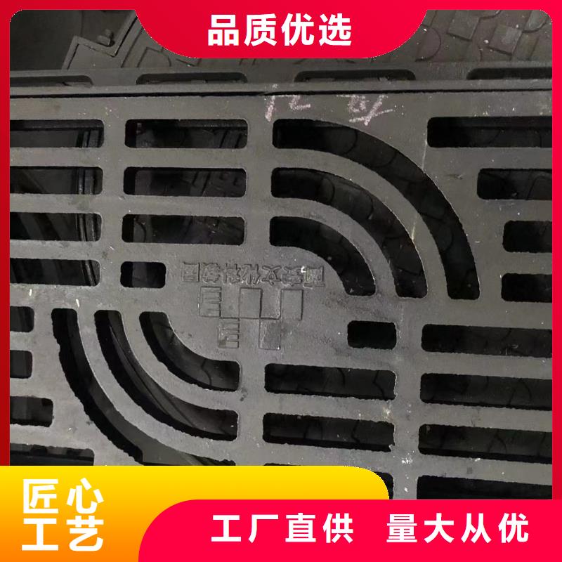 井盖【柔性接口铸铁排水管】诚信厂家