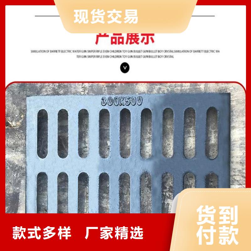 井盖【柔性接口铸铁排水管】货源直供