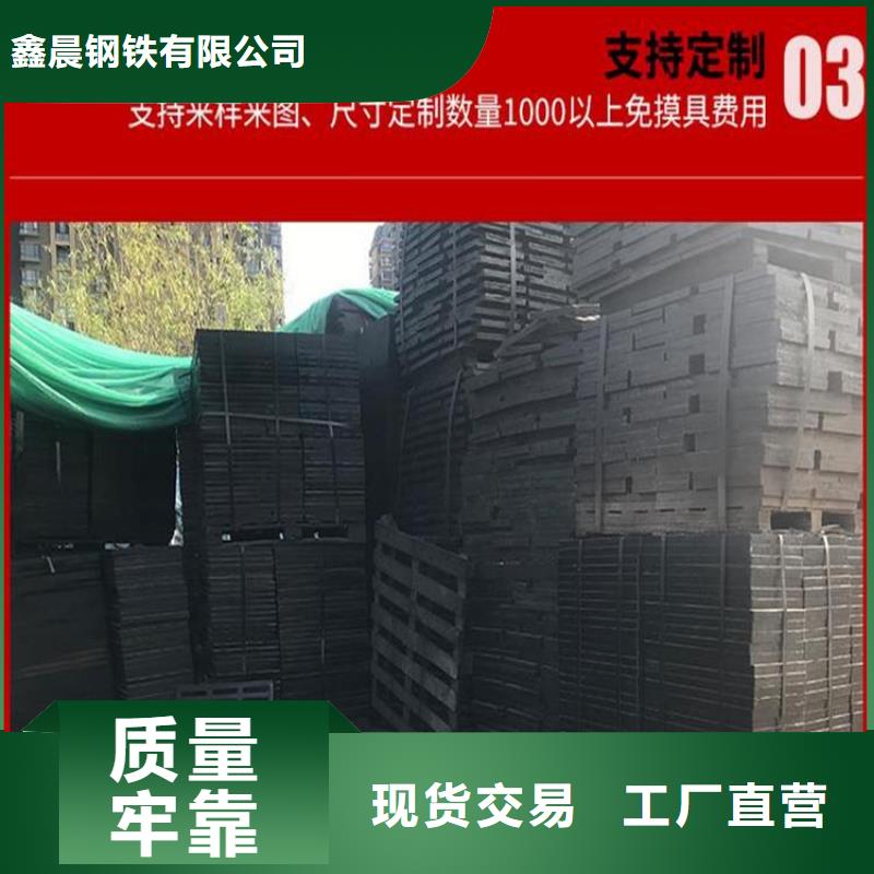 井盖铸铁井盖用途广泛
