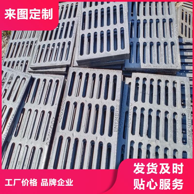 井盖电力井盖一周内发货