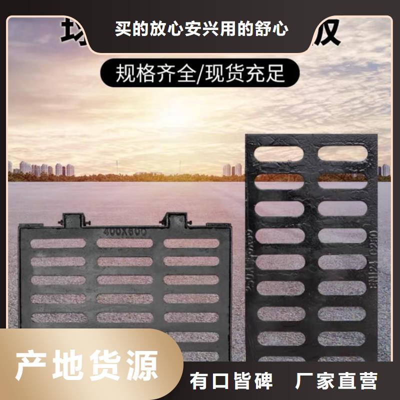 井盖铸铁井盖严选好货