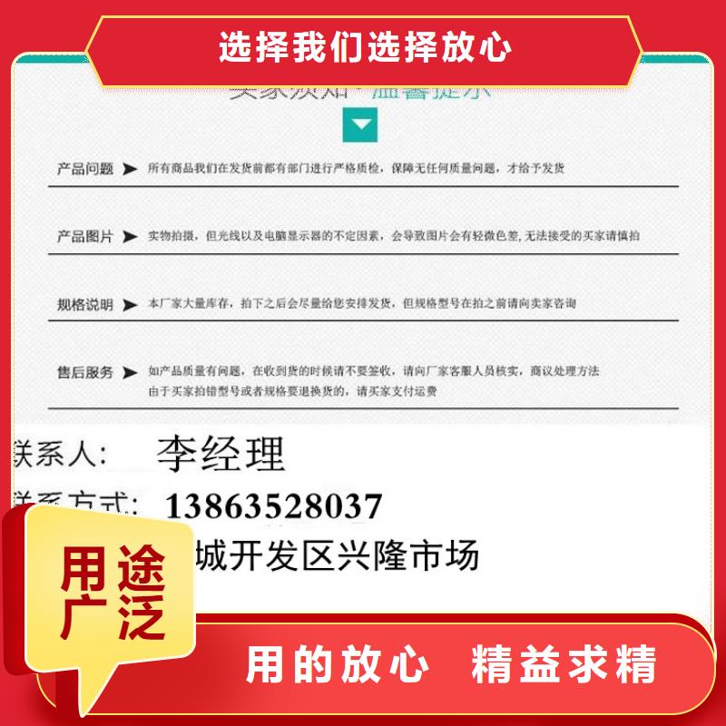 【井盖_球墨铸铁井盖可放心采购】