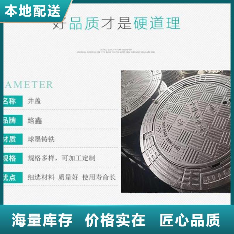井盖隧道口篦子实体厂家大量现货