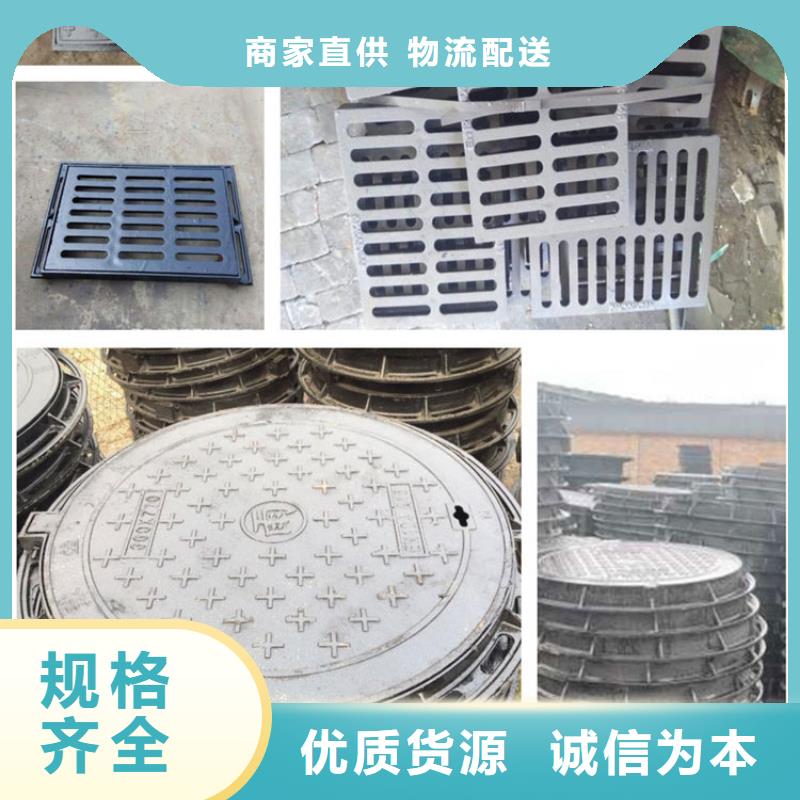 井盖隧道口篦子实体厂家大量现货