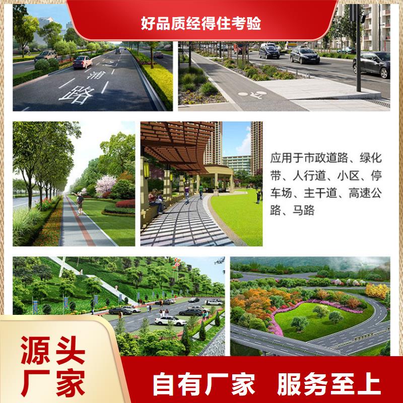 井盖【通讯井盖】产地批发