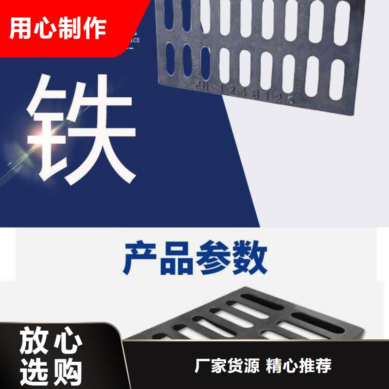 井盖沉降井盖颜色尺寸款式定制