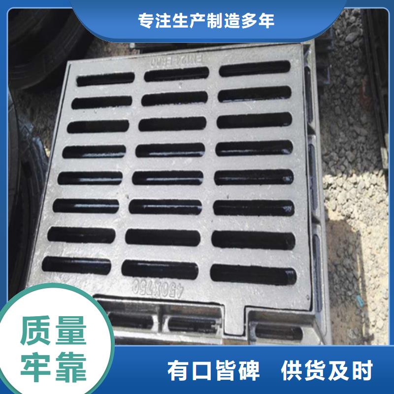 井盖沉降井盖品质保障售后无忧