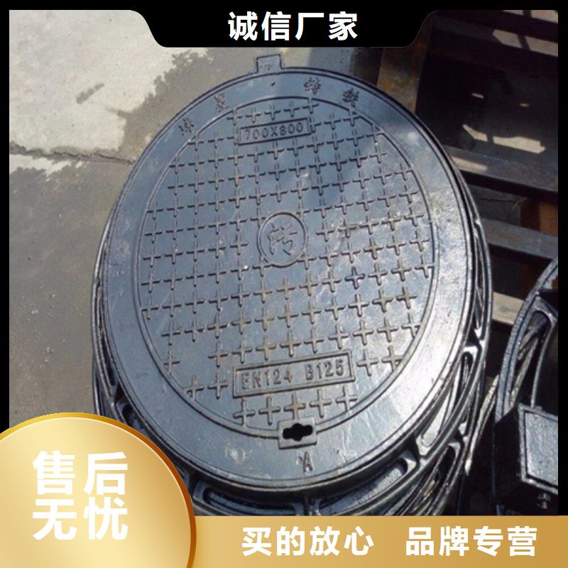 井盖,【铸铁排水管】好产品好服务