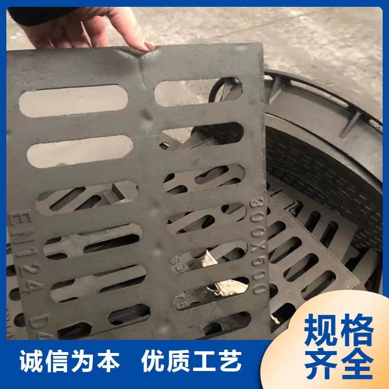 【井盖】电力井盖高质量高信誉