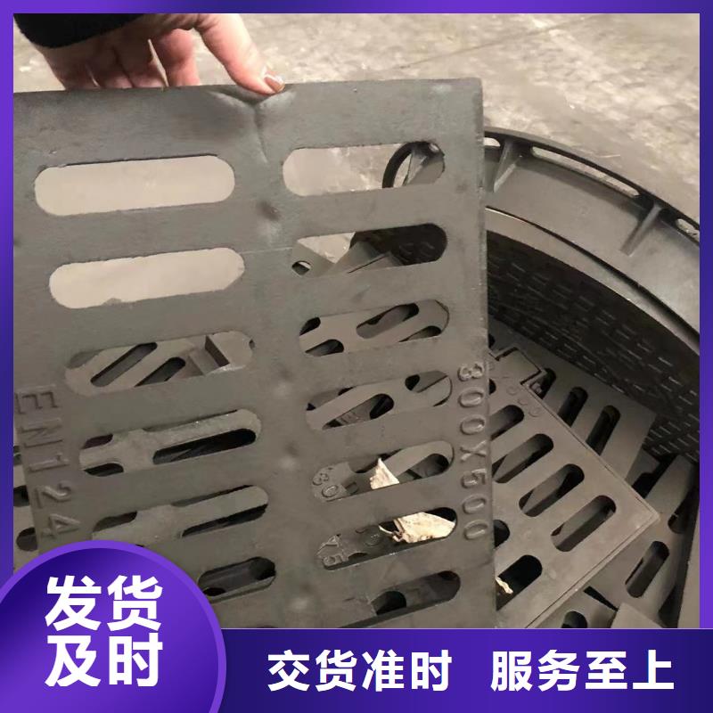 井盖球墨管用心做好细节