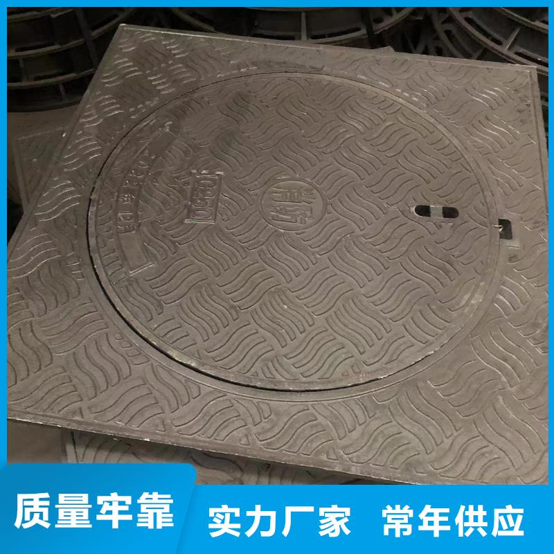 700*90铸铁卡簧井盖放心省心