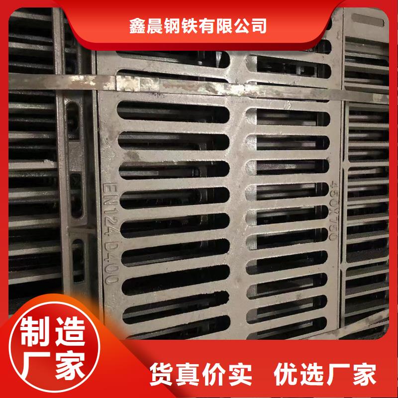 井盖轻型井盖我们更专业