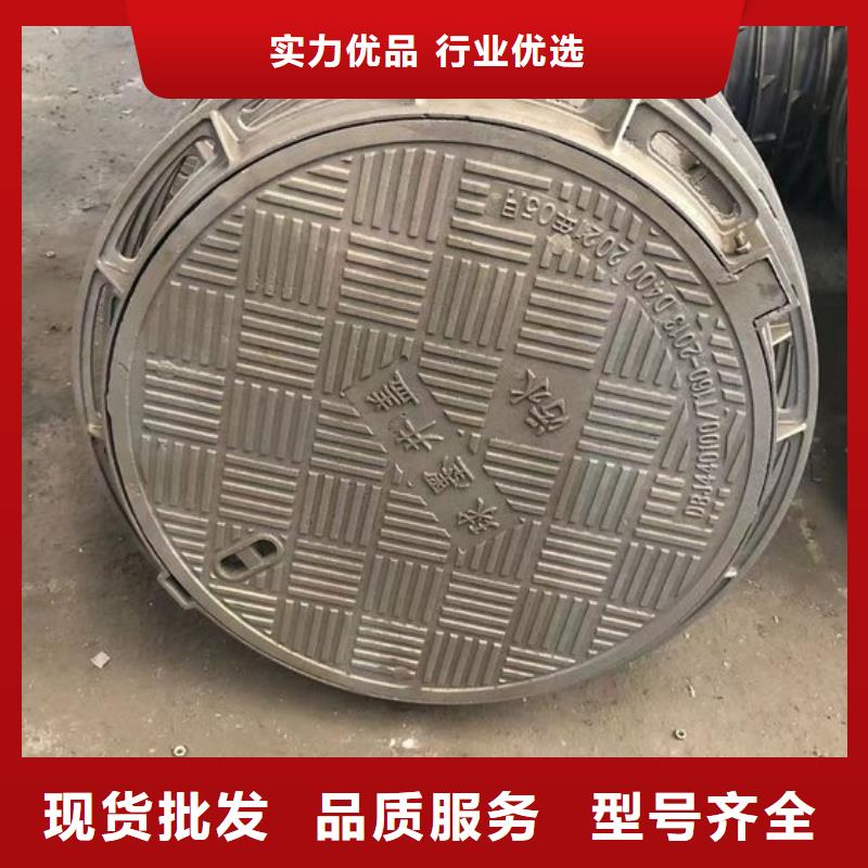 圆形井盖,【铸铁篦子】生产厂家
